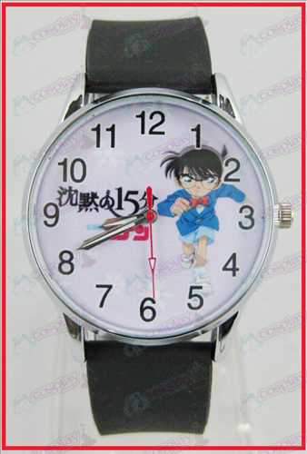 Meraviglioso orologio al quarzo - Conan