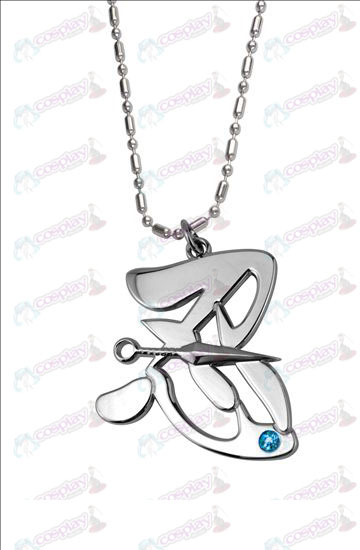 Naruto - parola tolleranza Blue Diamond Necklace