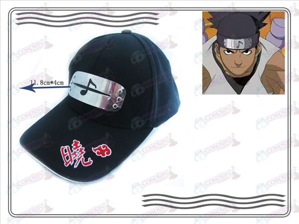 Naruto Xiao Organizzazione cappello (suono ribelle)
