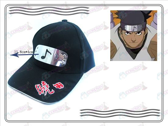 Naruto Xiao Organizzazione cappello (tolleranza del suono)