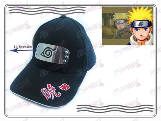 Naruto Xiao Organizzazione cappello (Kiba)