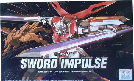 TT1/144 Spada impatto Gundam Accessori (21)