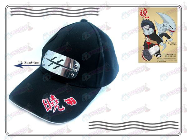 Naruto Xiao Organizzazione cappello (ribelle nebbia)