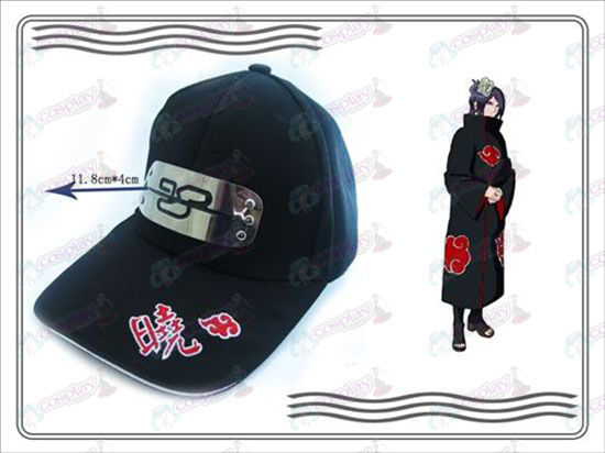Naruto Xiao Organizzazione cappello (bianco)