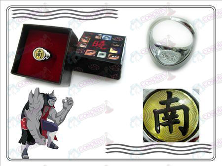 Edizione Naruto Xiao Organizzazione Ring Collector (Sud)