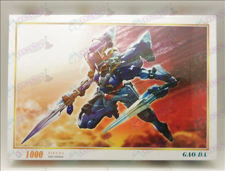 Gundam Accessori Jigsaw 845