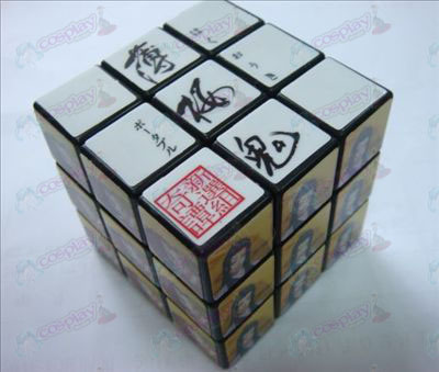 Hakuouki Accessori Cube