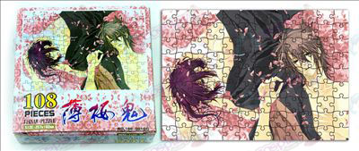 Hakuouki Accessori Jigsaw (108-001)