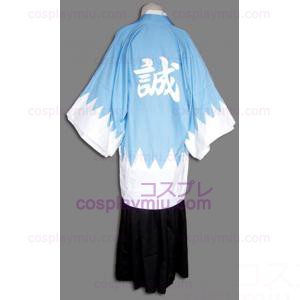 Shinsengumi Blu Spadaccino Cosplay