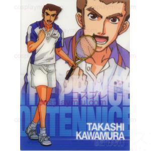Il principe del tennis Seikagu Estate Uniform Cosplay