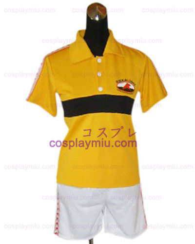 Prince Of Tennis Rikkai Juniorl Estate Uniform Cosplay