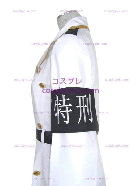 (Bianco) punizione uniforme specializzato su misura
